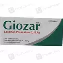 Giozar (50Mg) 20 Tablet