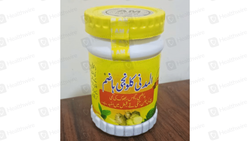 Al-Madni Kalwanji Phaaki