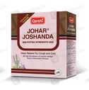Qarshi Johar Joshanda (Chocolate) 30 Sachets