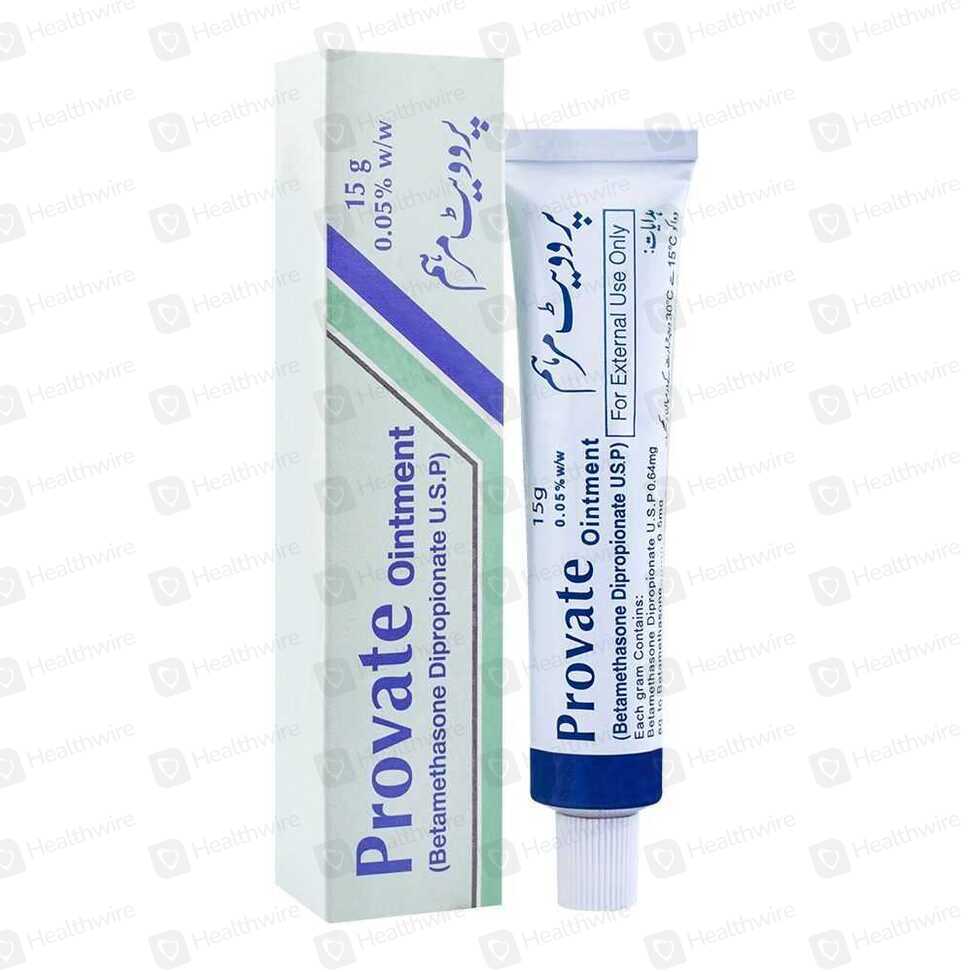 Provate (0.05%) 15g Skin Ointment