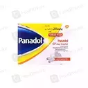 Panadol Cf Day 100 Caplets