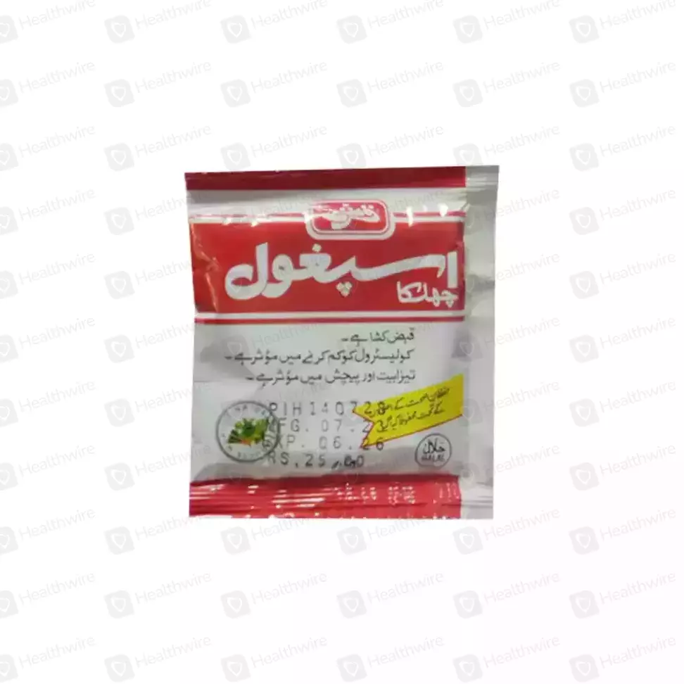 Qarshi Ispaghol Husk Sachet Rs.30
