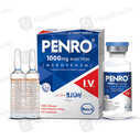 Penro (1000Mg) 20Ml Injection