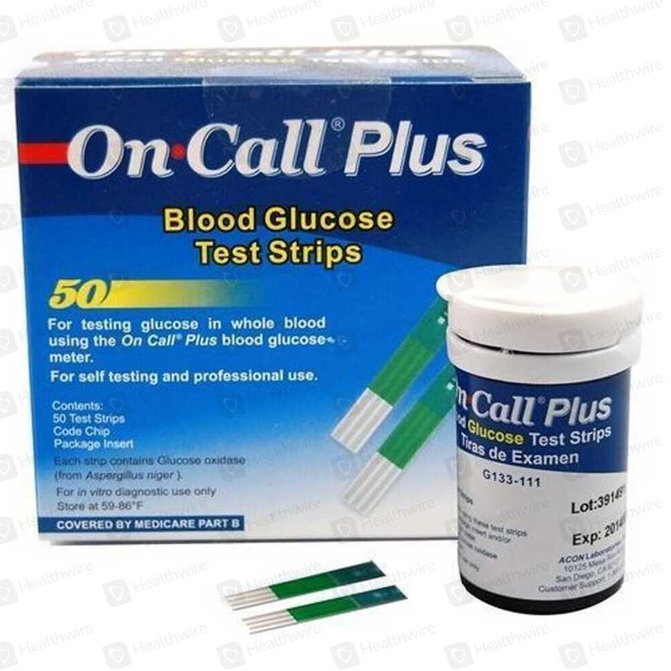 On Call 50 Strips