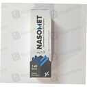 Nasomet (50Mcg/Spray) Nasal Spray