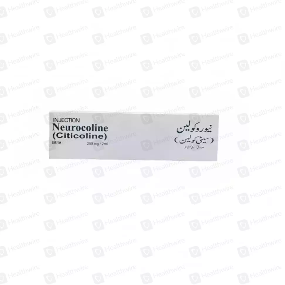 Neurocoline (250Mg/2Ml) 1 Ampoule Injections