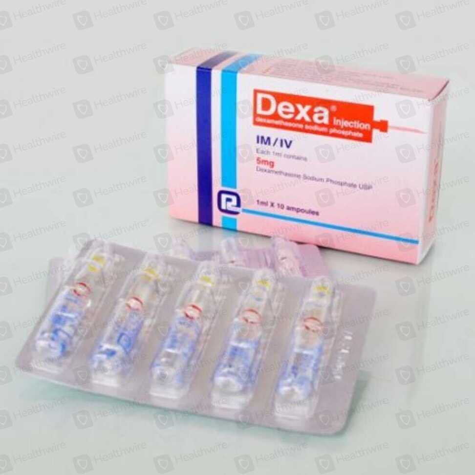 Dexamethasone Injection 25 Ampoules