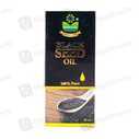 Marhaba (25Ml) Kalonji Oil