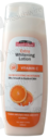 Saeed Ghani Vitamin C Extra Whitening Lotion 100ml