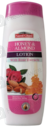 Saeed Ghani (Honey & Almond) Body Lotion 100ml