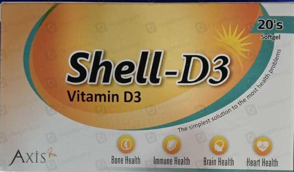 Shell D3 Softgel 20S