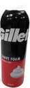 Gillette Shave Foam 200ml