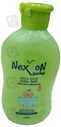 NEXTON Mild and Gentle Baby Bath 125ML