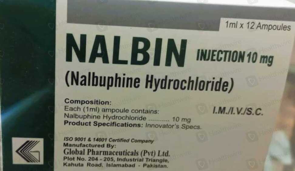 Nalbin 10mg inj 12s