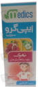 Epigro(120ML)Searup