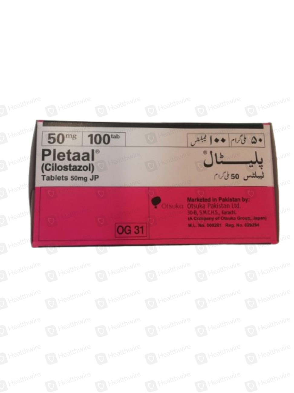 Pletaal (50mg) 100 Tablets