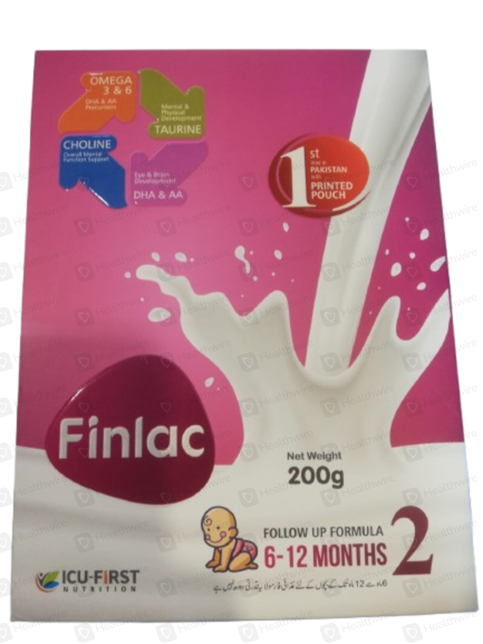 Finlac 2 (200G) Powdered Milk