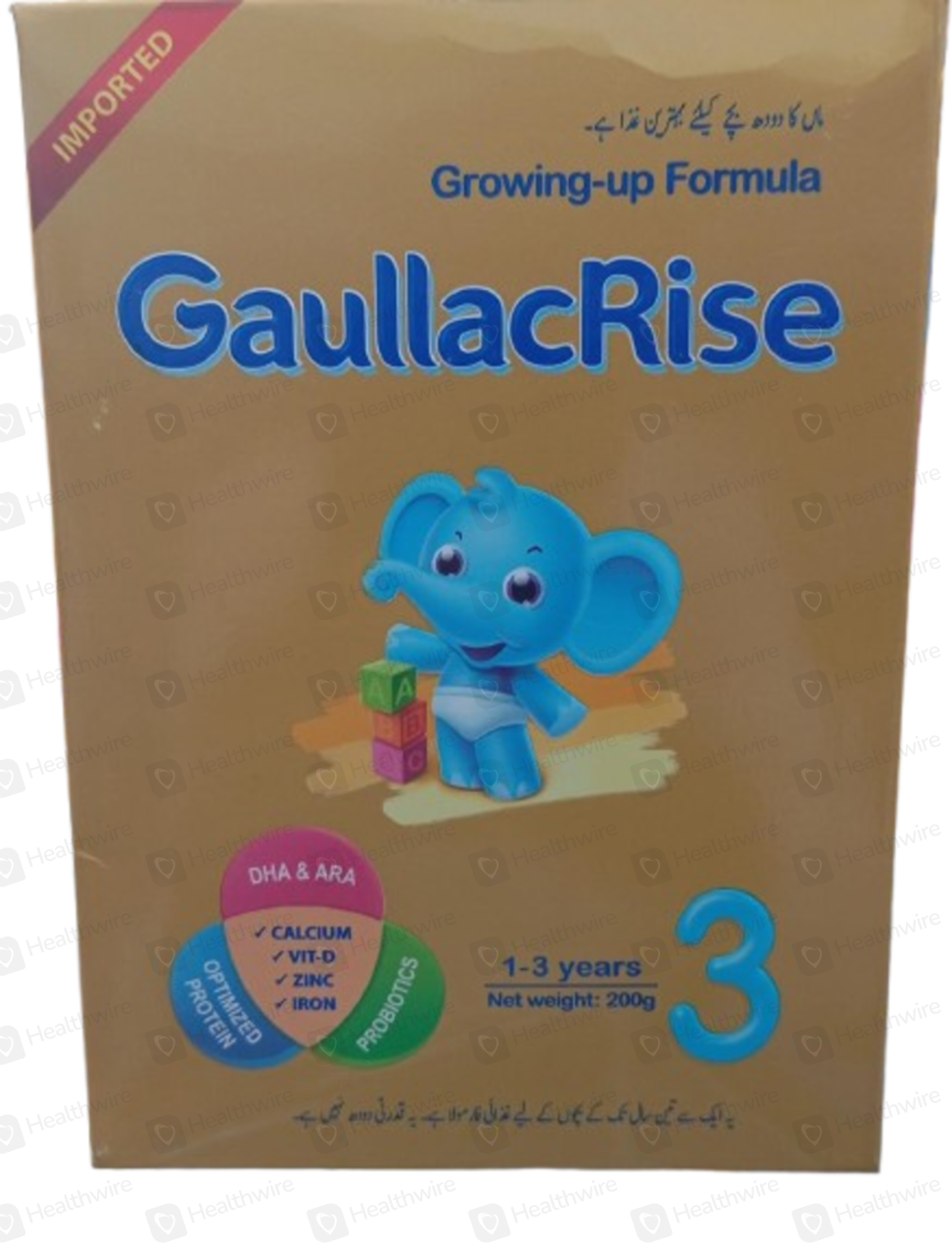 Gaullacrise 3 (200G) 1-3 Years Formula