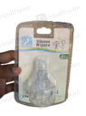 Ipsa Silicon Nipple (Small Flow) 2 Pack