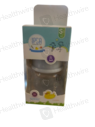IPSA Ezee Feeding Bottle Small Flow (2oz/60ml)