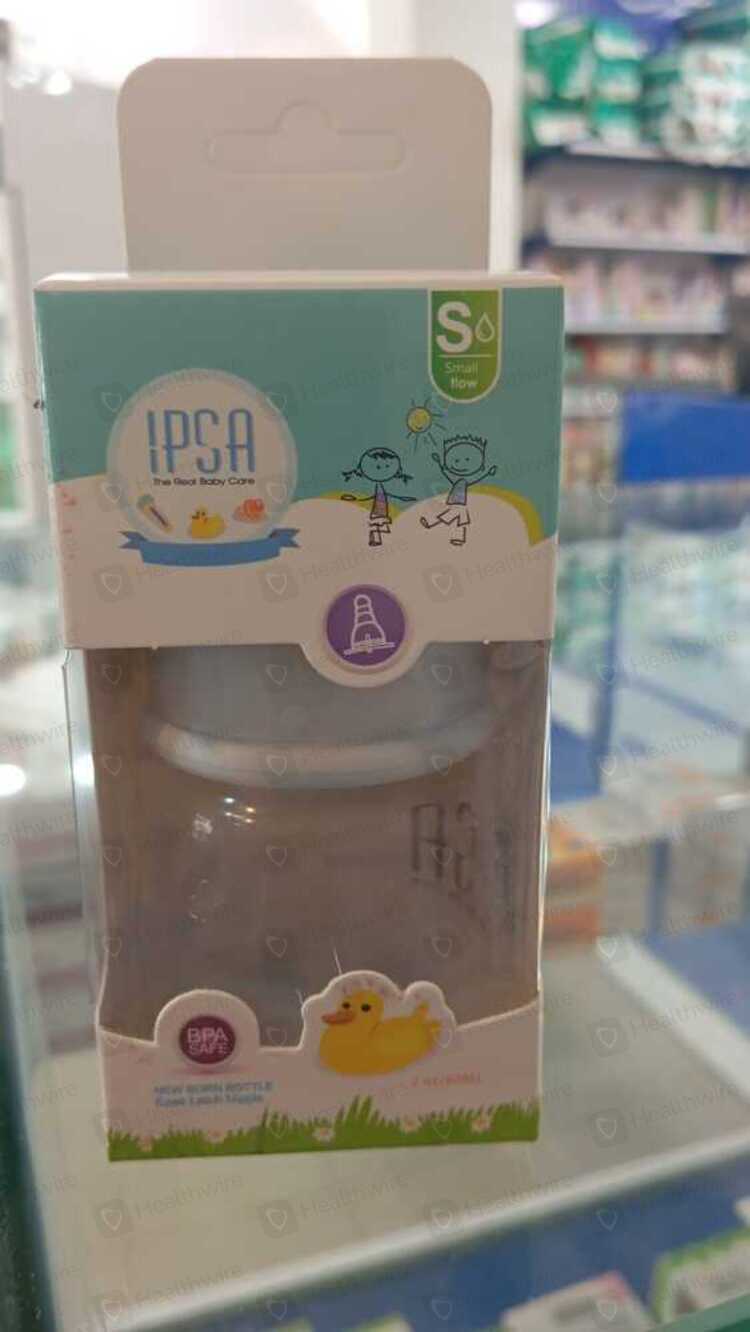 Ipsa Tinted Feeder Bottle (799)
