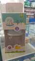 Ipsa Tinted Feeder Bottle (799)