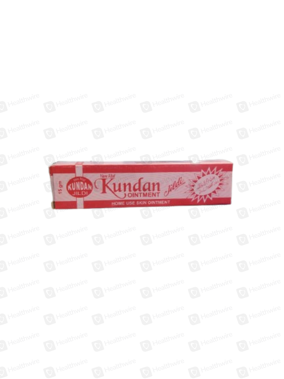 Kundun (15g) Ointment