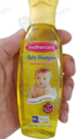 Mothercare Baby Shampoo (110 Ml)