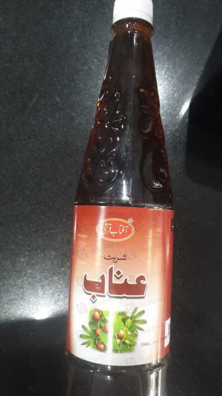 Aftab Qarshi Sharbat-E-Anaab (800G)