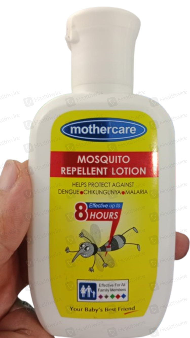 Mothercare Mosquito Repellet (115G) Lotion