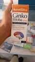 Ginko Biloba Syp (240ml ) 1 Pack