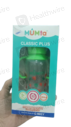 Mumta Classic Plus ( 250ml ) 1 Feeder