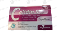Caldin-V Cream (40g)