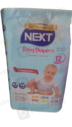 Next Diaper Medium No.3 (44 Pcs) Mini Pack