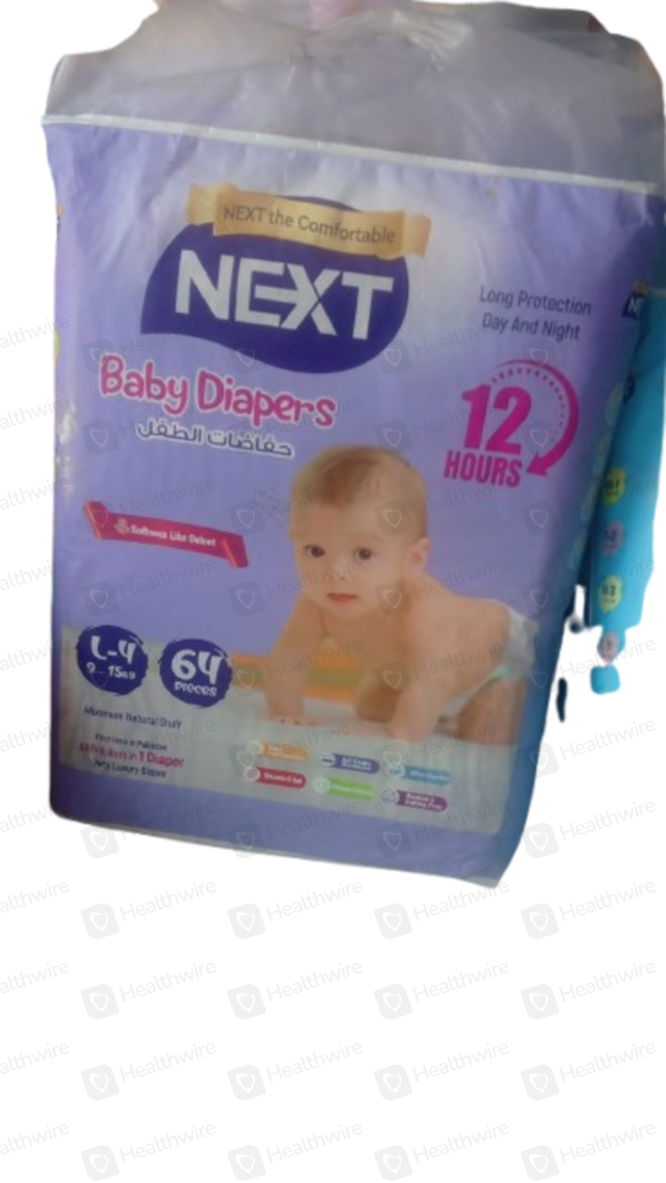 Next Diaper Large No.4 (64 Pcs) Jumbo Pack