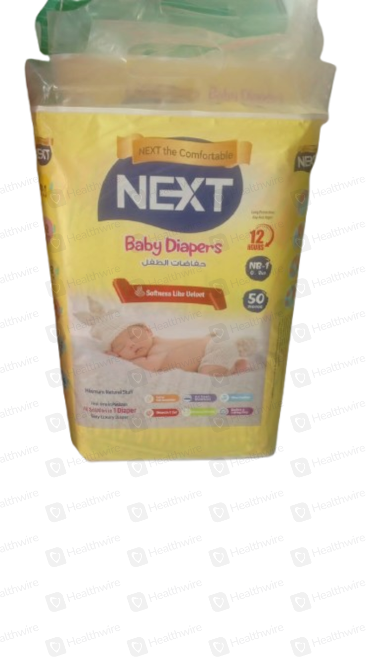Next Diaper No.1 (50 Pcs) Mini Pack