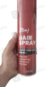 Rivaj Hair Spray (420ml) Large