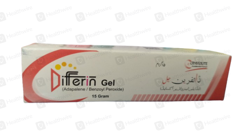 Differin Gel (15g)