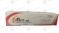 Differin Gel (15g)