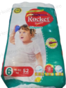 Rocket Baby Diaper No.6 (52 Pcs)