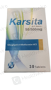Karsita (50/500mg) 30 Tablets