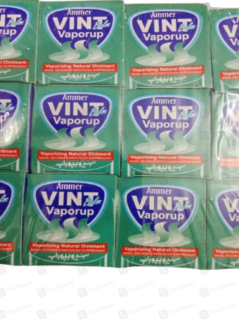 Ammer Vint Vaporup