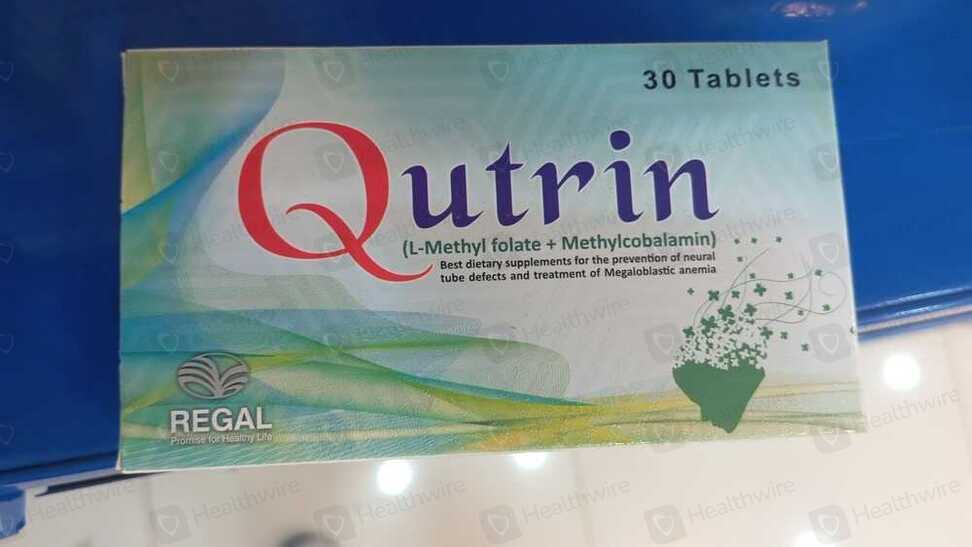 Qutrin 30 Tablets