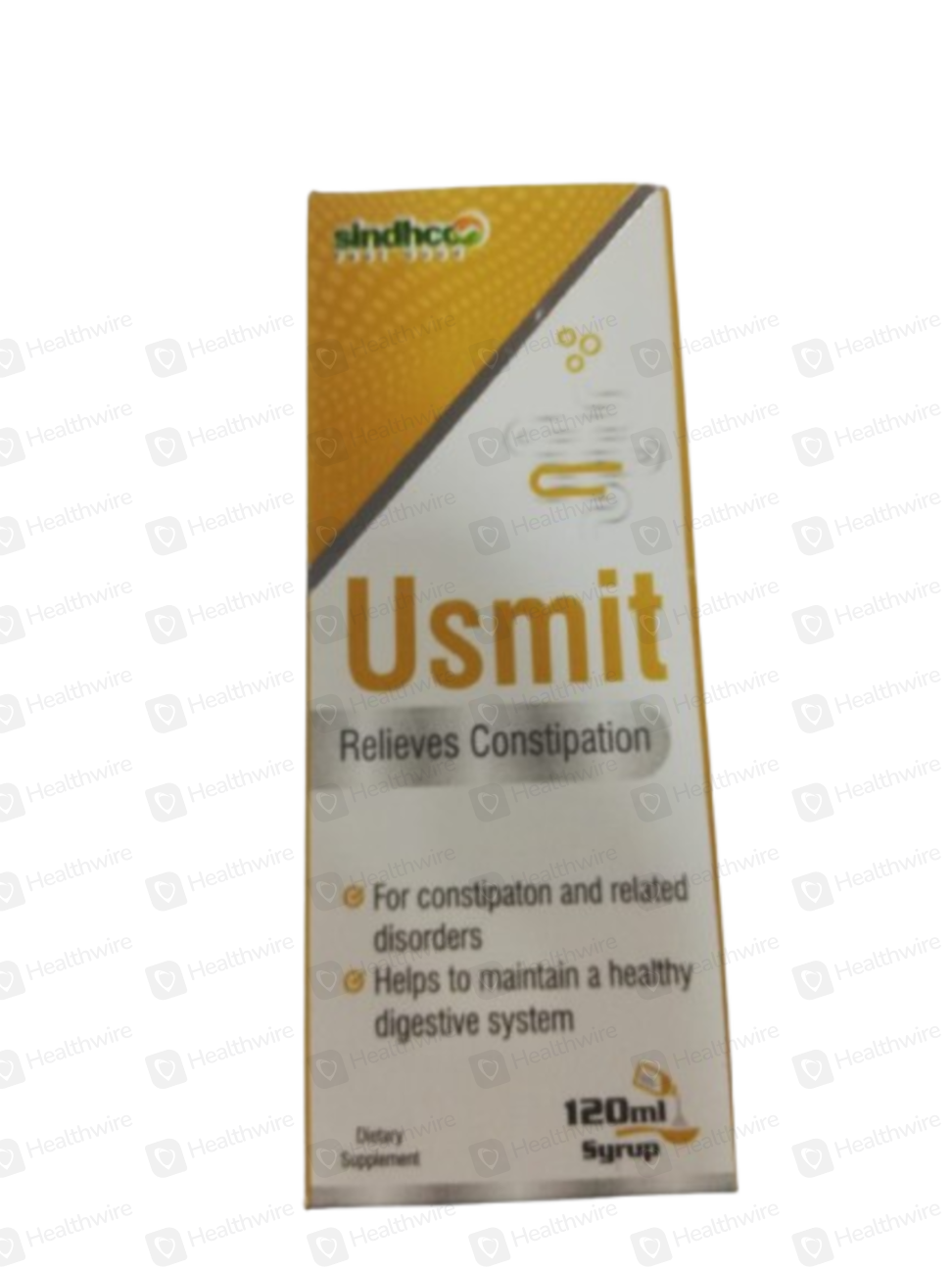 Usmit (120ml) Syrup