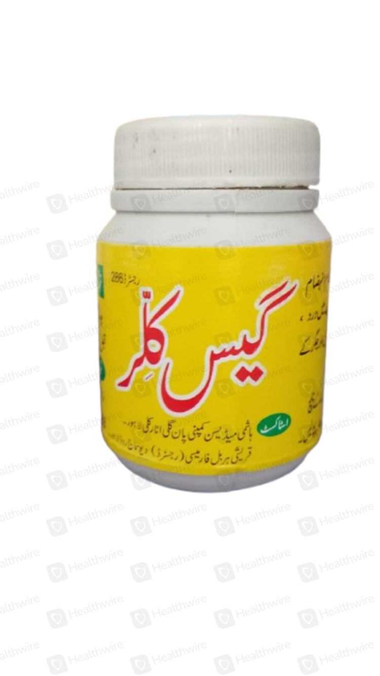 Gas Killer (50g)