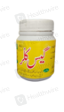 Gas Killer (50g)