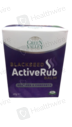 Active Rub Balm(20g)