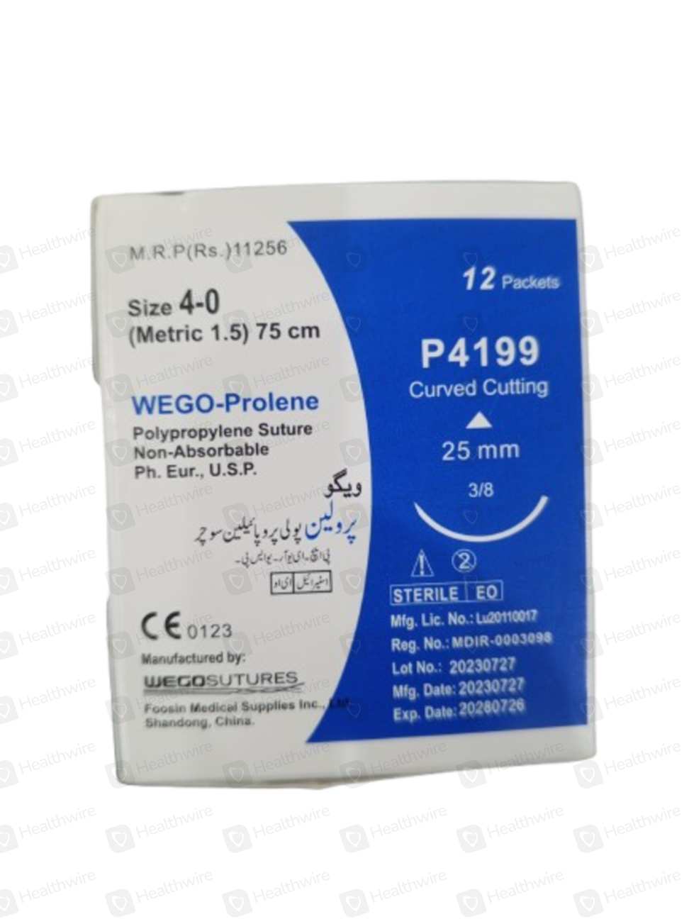 Wego-Prolene Size 4 (12s) Packets