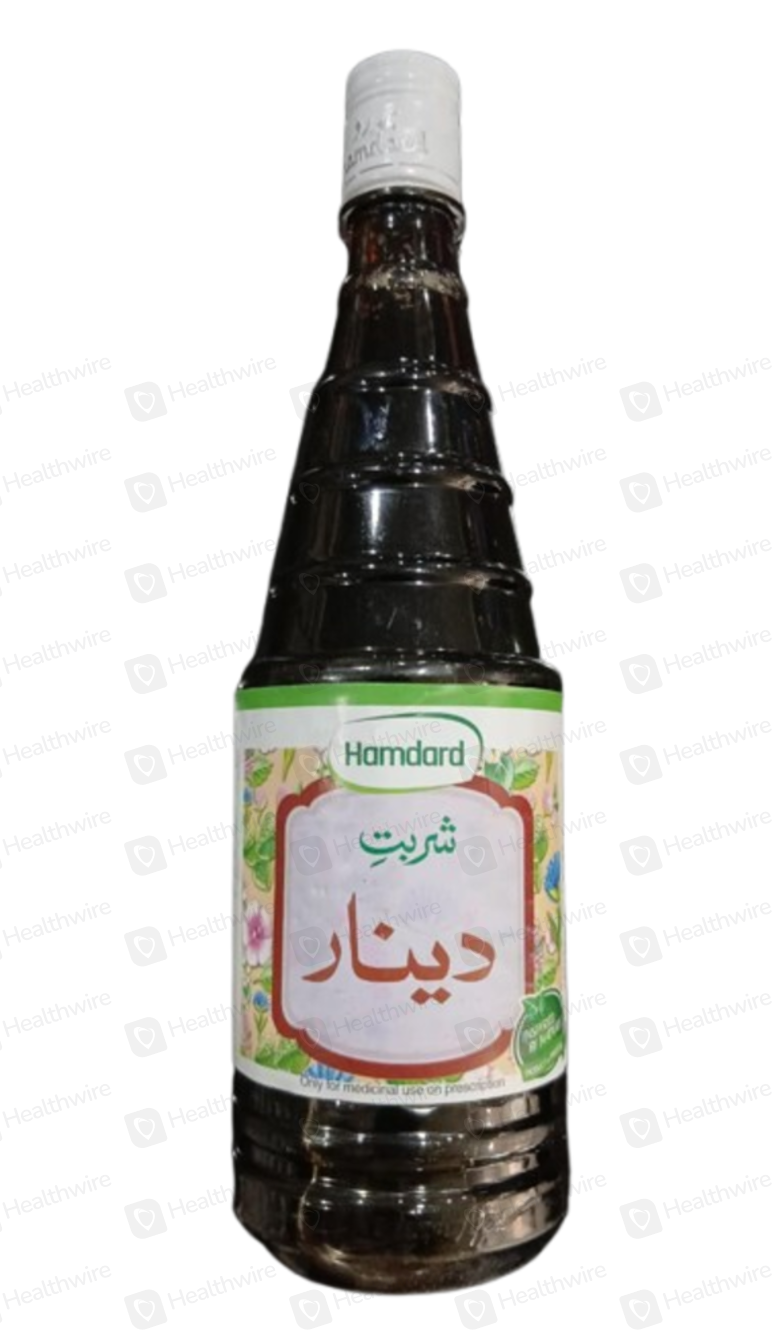 Hamdard Sharbat Dennar (800ml) Bottle