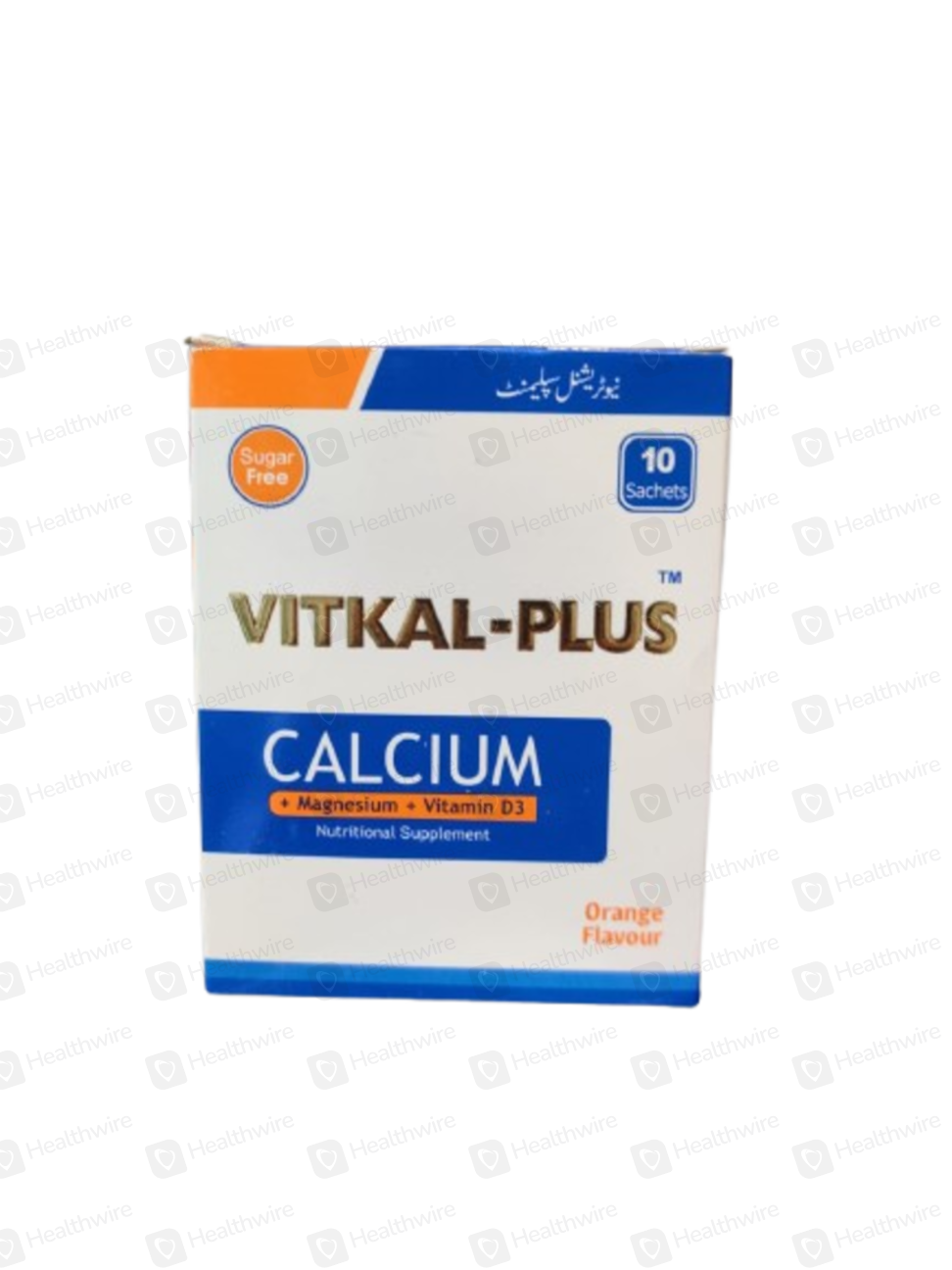 Vitkal Plus (10s) Sachet